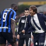  国际米兰防线天坑，单场丢球数创赛季纪录  